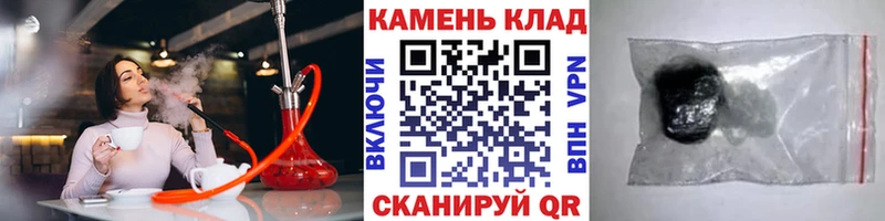 маркетплейс официальный сайт где найти наркотики Ужур ГАШИШ hashish