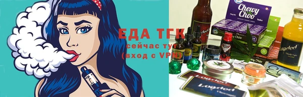кокаин премиум Нязепетровск