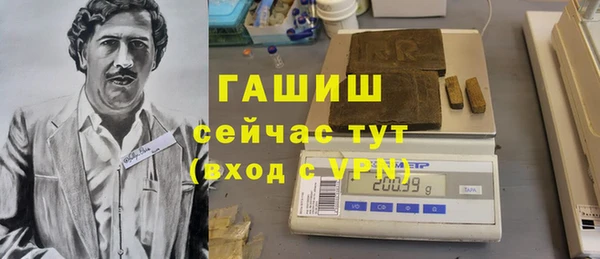 хмурый Валдай