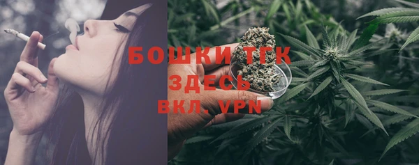 кокаин премиум Нязепетровск