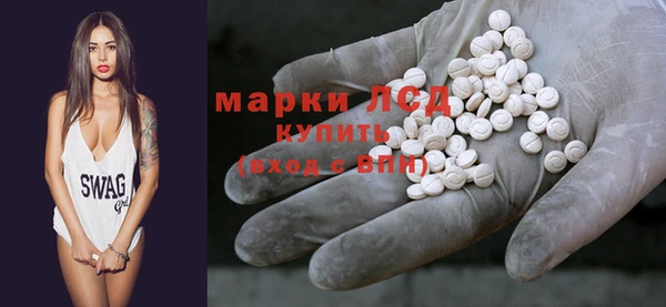марки nbome Нягань