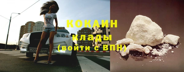 марки nbome Нягань