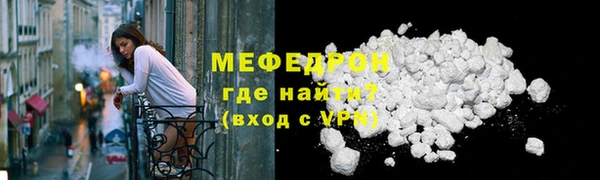 марки nbome Нягань