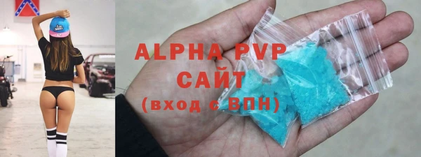 марки nbome Нягань