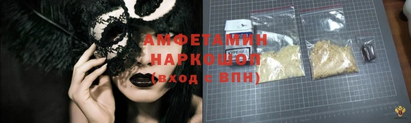 2c-b Няндома