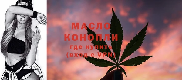 кокаин премиум Нязепетровск