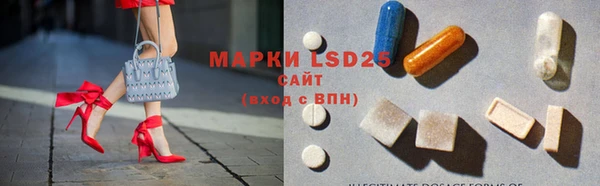 кокаин премиум Нязепетровск
