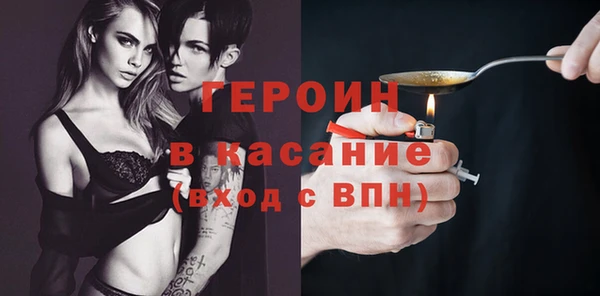 кокаин премиум Нязепетровск