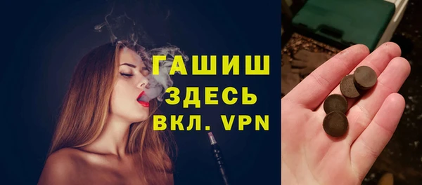 2c-b Няндома