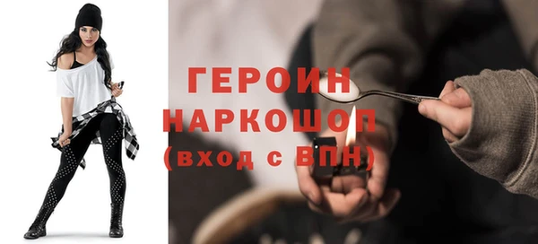 2c-b Няндома