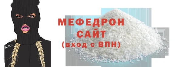 2c-b Няндома