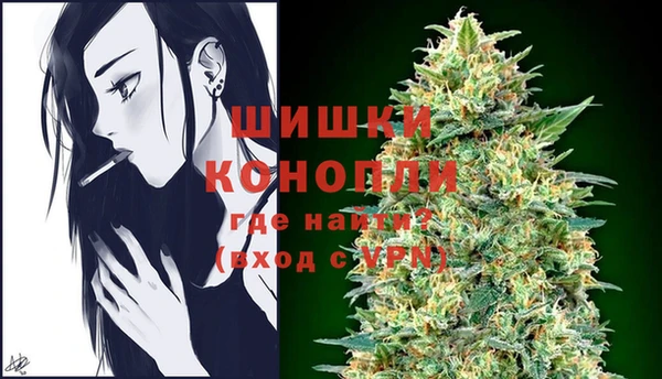 кокаин премиум Нязепетровск