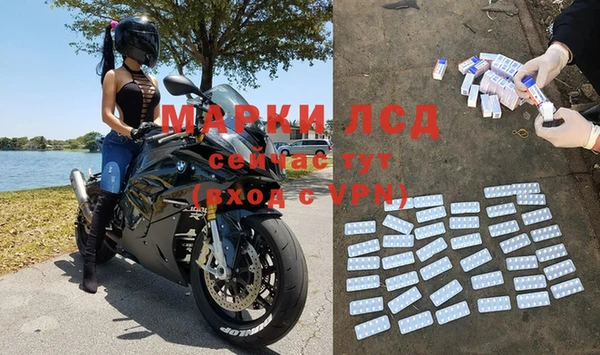 2c-b Няндома