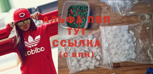 марки nbome Нягань