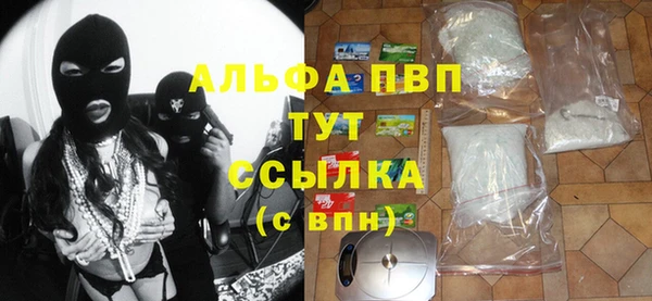 2c-b Няндома