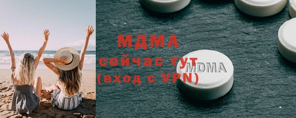 2c-b Няндома