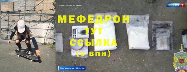 кокаин премиум Нязепетровск