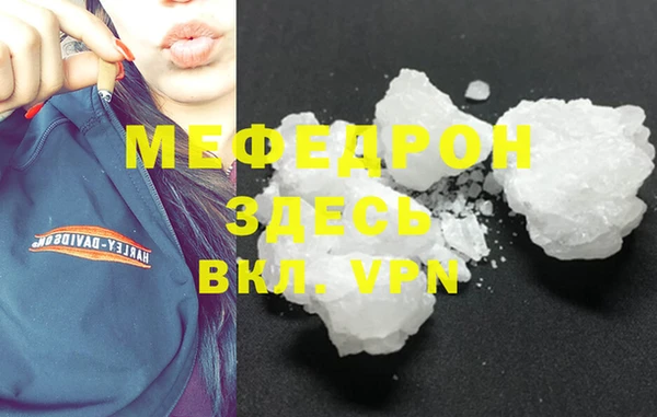 марки nbome Нягань