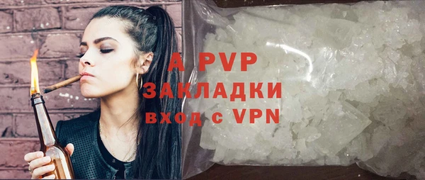 марки nbome Нягань