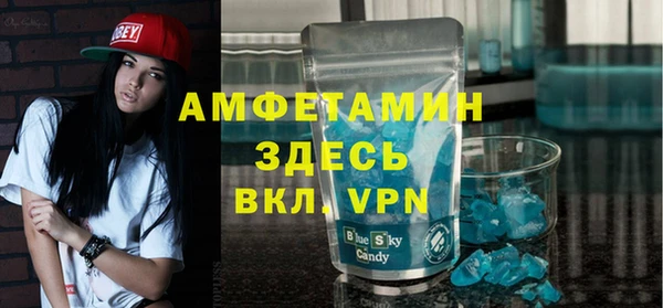 2c-b Няндома