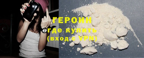 2c-b Няндома