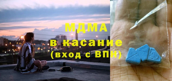 2c-b Няндома