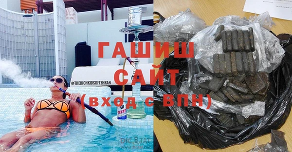 2c-b Няндома
